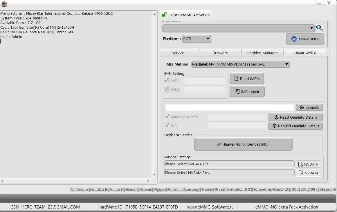 DT Pro EMMC Tool - Image 2