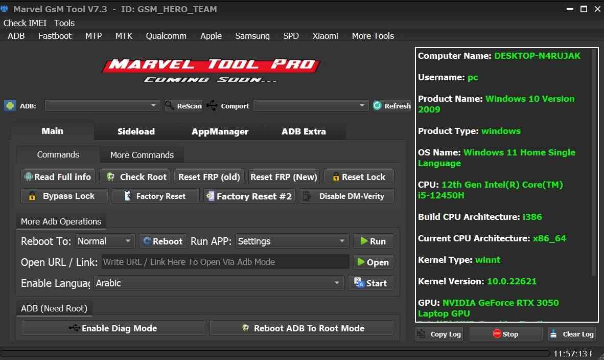 Marvel Tool - Image 2